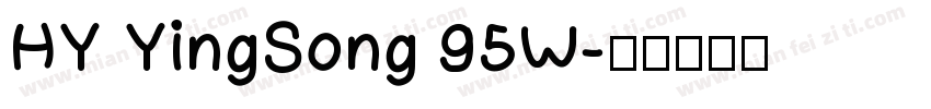 HY YingSong 95W字体转换